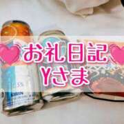 ヒメ日記 2026/01/26 15:30 投稿 みお 奥様特急新潟店