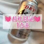 ヒメ日記 2026/01/27 01:40 投稿 みお 奥様特急新潟店