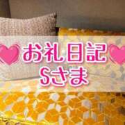 ヒメ日記 2026/01/28 01:47 投稿 みお 奥様特急新潟店