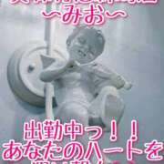 ヒメ日記 2026/03/14 17:40 投稿 みお 奥様特急新潟店