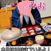 ヒメ日記 2026/03/21 13:50 投稿 みお 奥様特急新潟店