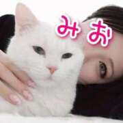 ヒメ日記 2026/04/14 15:50 投稿 みお 奥様特急新潟店