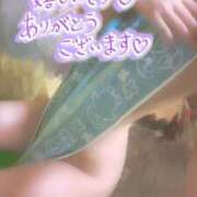 ヒメ日記 2026/01/14 12:21 投稿 松坂 モアグループ所沢人妻城