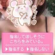 ヒメ日記 2026/01/15 20:51 投稿 松坂 モアグループ所沢人妻城