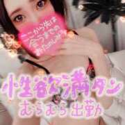 ヒメ日記 2026/01/16 17:51 投稿 松坂 モアグループ所沢人妻城