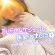 ヒメ日記 2026/02/06 19:48 投稿 松坂 モアグループ所沢人妻城