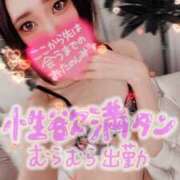 ヒメ日記 2026/02/10 19:12 投稿 松坂 モアグループ所沢人妻城