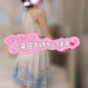 ヒメ日記 2026/09/04 18:29 投稿 松坂 モアグループ所沢人妻城