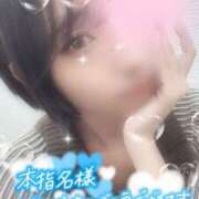 ヒメ日記 2026/09/09 18:59 投稿 松坂 モアグループ所沢人妻城