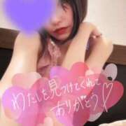 松坂 T様へ(*´˘`*)♡ モアグループ所沢人妻城