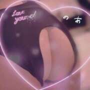 ヒメ日記 2026/02/18 23:32 投稿 のあ 大阪回春性感エステティーク谷九店