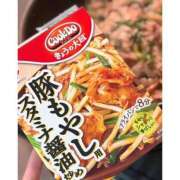 ヒメ日記 2026/05/18 23:52 投稿 のあ 大阪回春性感エステティーク谷九店