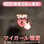 ヒメ日記 2026/01/28 21:01 投稿 ここな CUTE