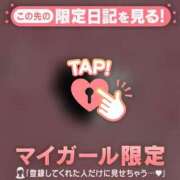 ヒメ日記 2026/02/23 12:16 投稿 ここな CUTE