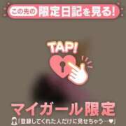 ヒメ日記 2026/03/16 21:01 投稿 ここな CUTE