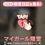 ヒメ日記 2026/03/26 21:31 投稿 ここな CUTE