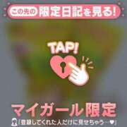 ヒメ日記 2026/04/02 21:16 投稿 ここな CUTE