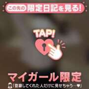 ヒメ日記 2026/04/10 21:16 投稿 ここな CUTE