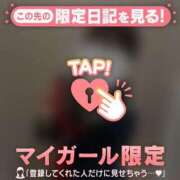 ここな ありがとうございました? CUTE