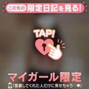 ここな 寿命 CUTE