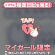 ヒメ日記 2026/06/08 21:16 投稿 ここな CUTE