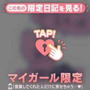 ヒメ日記 2026/06/16 21:31 投稿 ここな CUTE