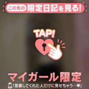 ヒメ日記 2026/08/09 00:31 投稿 ここな CUTE
