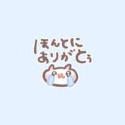 ヒメ日記 2026/08/16 02:01 投稿 ここな CUTE