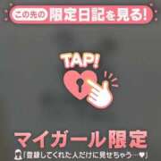 ヒメ日記 2026/09/11 22:16 投稿 ここな CUTE