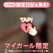 ヒメ日記 2026/09/13 02:01 投稿 ここな CUTE