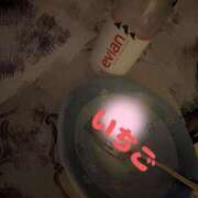 ヒメ日記 2026/02/22 09:42 投稿 りょう 天使のゆびさき 船橋店(カサブランカグループ)