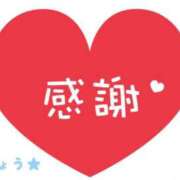 ヒメ日記 2026/02/23 20:42 投稿 りょう 天使のゆびさき 船橋店(カサブランカグループ)