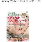ヒメ日記 2026/03/29 12:12 投稿 りょう 天使のゆびさき 船橋店(カサブランカグループ)