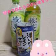 ヒメ日記 2026/04/13 00:58 投稿 りょう 天使のゆびさき 船橋店(カサブランカグループ)