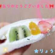 ヒメ日記 2026/05/06 16:46 投稿 りょう 天使のゆびさき 船橋店(カサブランカグループ)