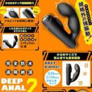 ヒメ日記 2026/05/20 22:20 投稿 りょう 天使のゆびさき 船橋店(カサブランカグループ)