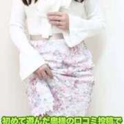 ヒメ日記 2026/02/04 15:15 投稿 まい 待ちナビ