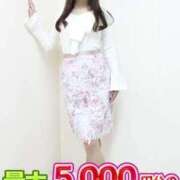 ヒメ日記 2026/02/05 11:39 投稿 まい 待ちナビ