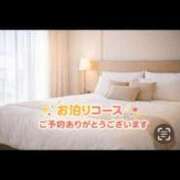 ヒメ日記 2026/02/06 13:22 投稿 まい 待ちナビ