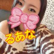 ヒメ日記 2026/02/05 13:21 投稿 るあな☆攻められて快楽一直線 じゃむじゃむ