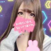 ヒメ日記 2026/03/01 00:17 投稿 れあ Gossip girl