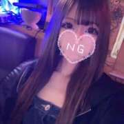 れあ います🤍 Gossip girl