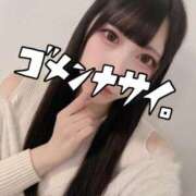 ヒメ日記 2026/04/28 14:18 投稿 ふたば★激ヌレ確定！敏感Mっ娘 Chloe鶯谷・上野店 S級素人清楚系デリヘル