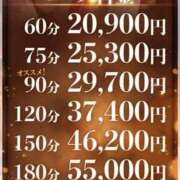 ヒメ日記 2026/03/08 15:46 投稿 えま 天空のマット　熊本店