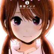 ヒメ日記 2026/01/26 15:10 投稿 さら★彼女感MAXの純情癒し系 Chloe鶯谷・上野店 S級素人清楚系デリヘル