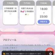 ヒメ日記 2026/07/06 18:53 投稿 さら★彼女感MAXの純情癒し系 Chloe鶯谷・上野店 S級素人清楚系デリヘル