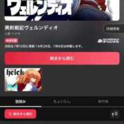 ヒメ日記 2026/07/08 12:15 投稿 さら★彼女感MAXの純情癒し系 Chloe鶯谷・上野店 S級素人清楚系デリヘル