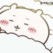 ヒメ日記 2026/08/26 07:07 投稿 さら★彼女感MAXの純情癒し系 Chloe鶯谷・上野店 S級素人清楚系デリヘル