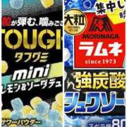 ヒメ日記 2026/09/19 12:09 投稿 さら★彼女感MAXの純情癒し系 Chloe鶯谷・上野店 S級素人清楚系デリヘル