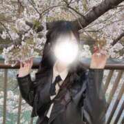 ヒメ日記 2026/09/30 07:03 投稿 さら★彼女感MAXの純情癒し系 Chloe鶯谷・上野店 S級素人清楚系デリヘル